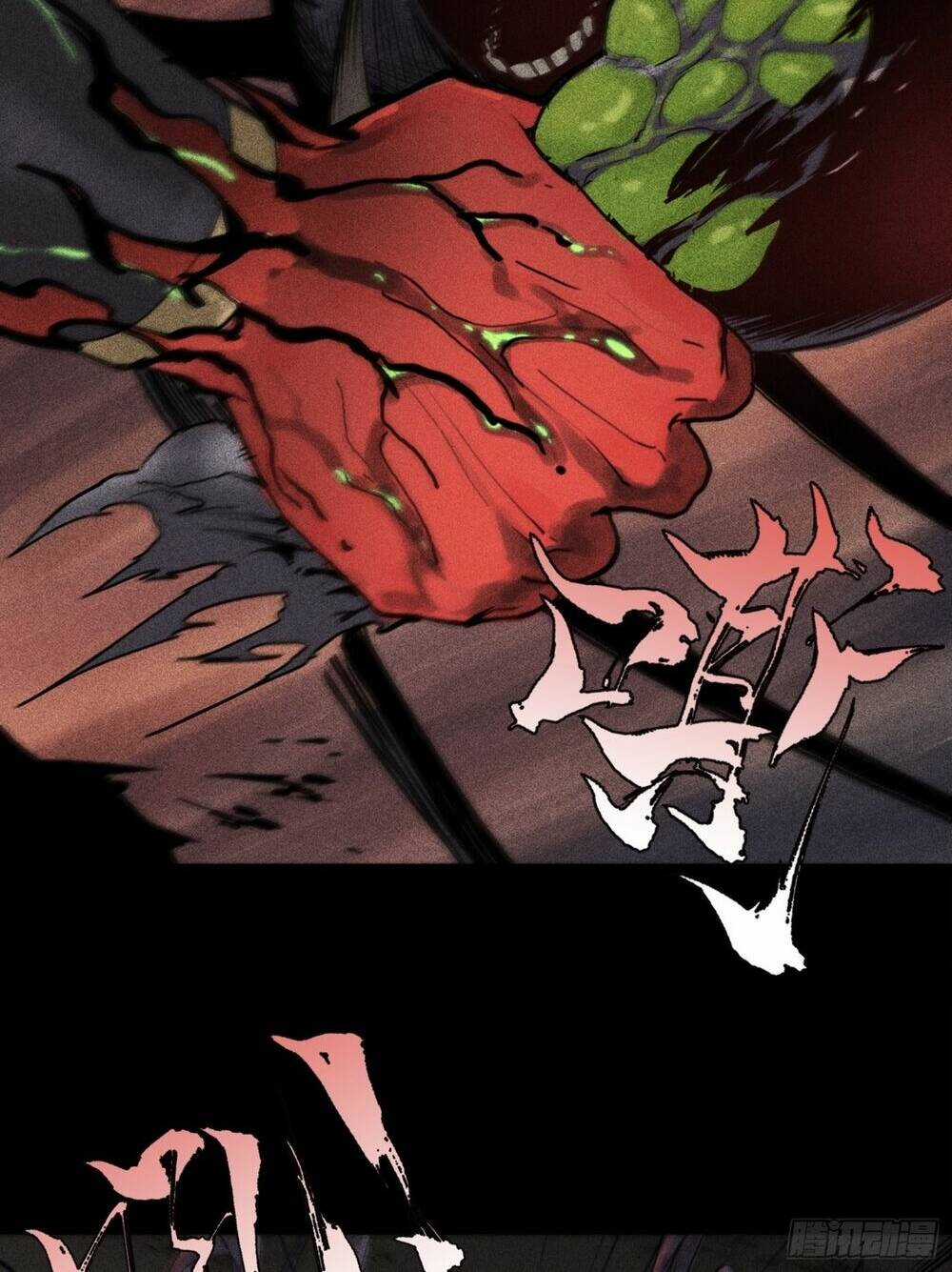 Thiên Tướng Chapter 4 trang 21