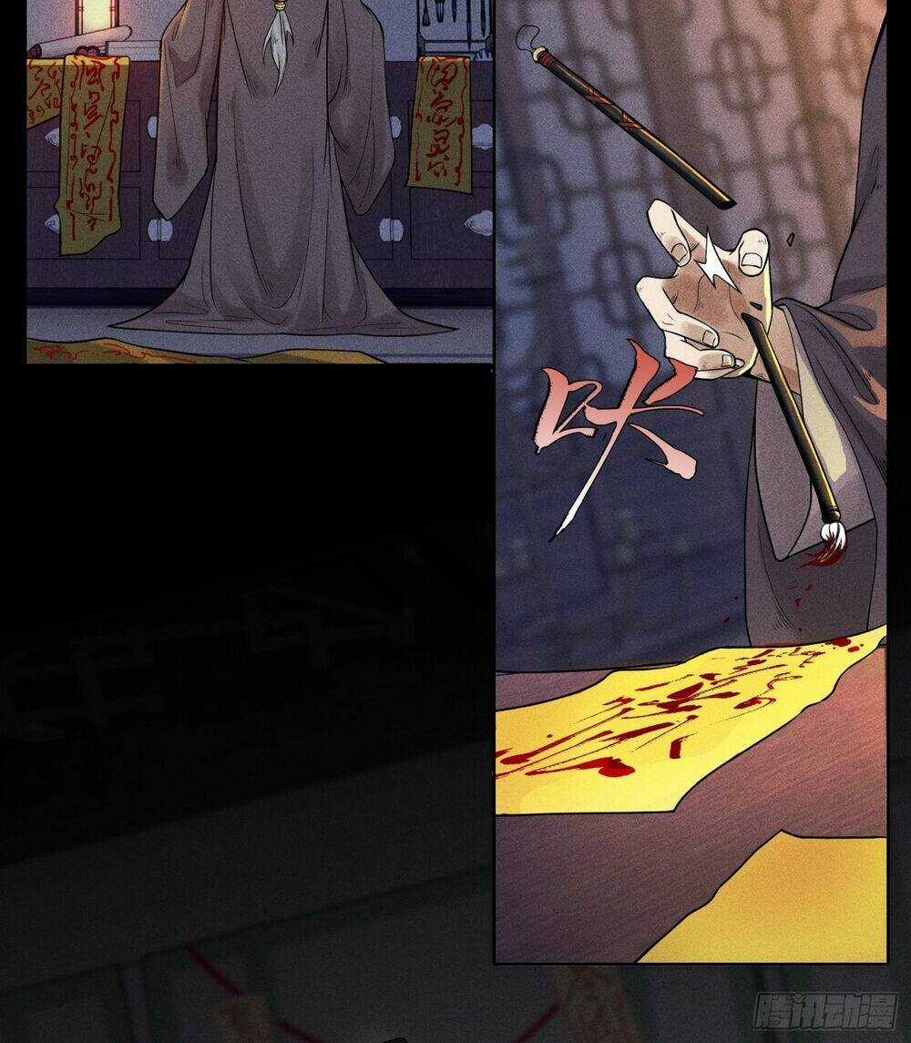 Thiên Tướng Chapter 4 trang 43