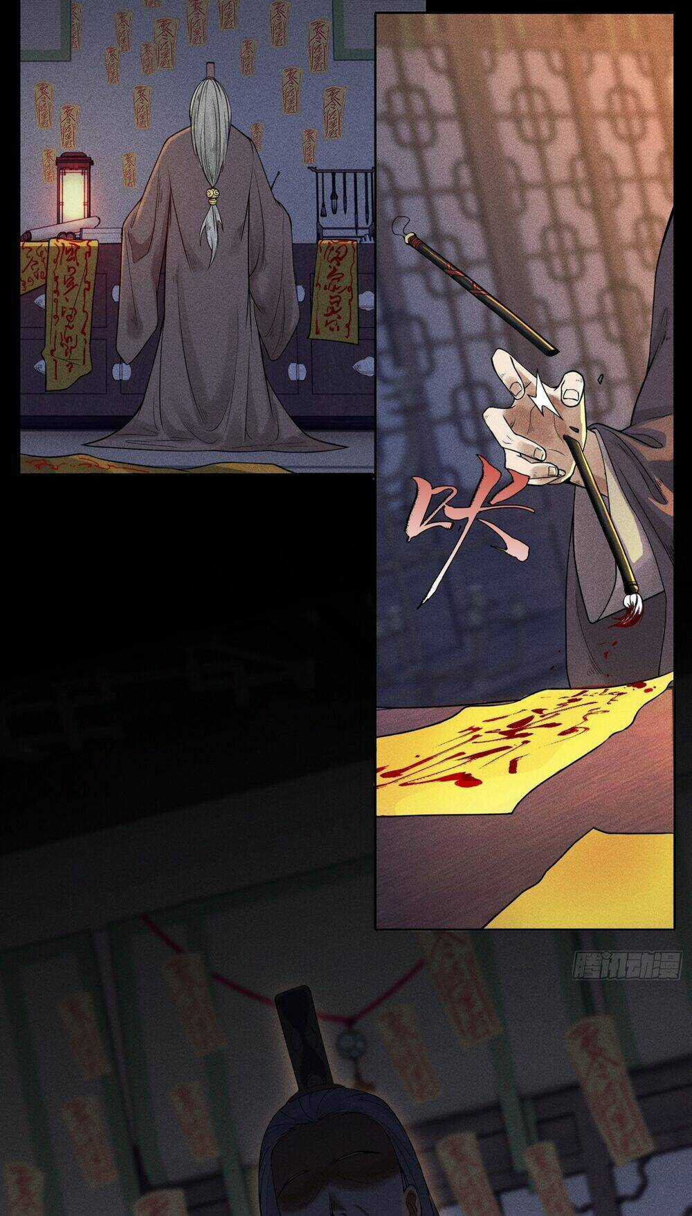 Thiên Tướng Chapter 4 trang 44