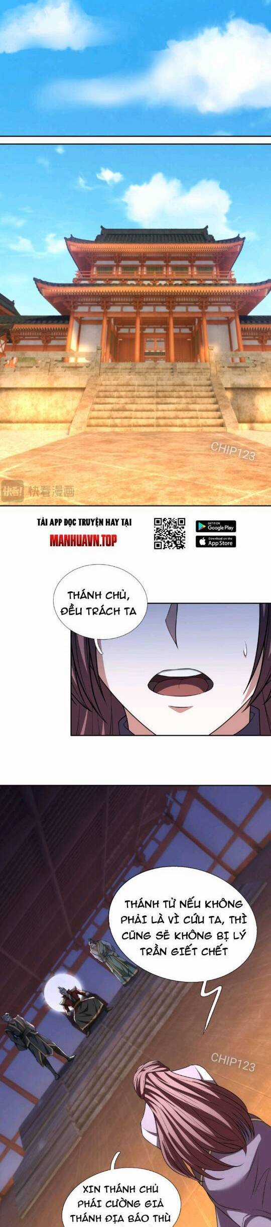 Thiên Uyên Trở Về: Ta Chính Là Thiên Tai Chương 11 trang 3