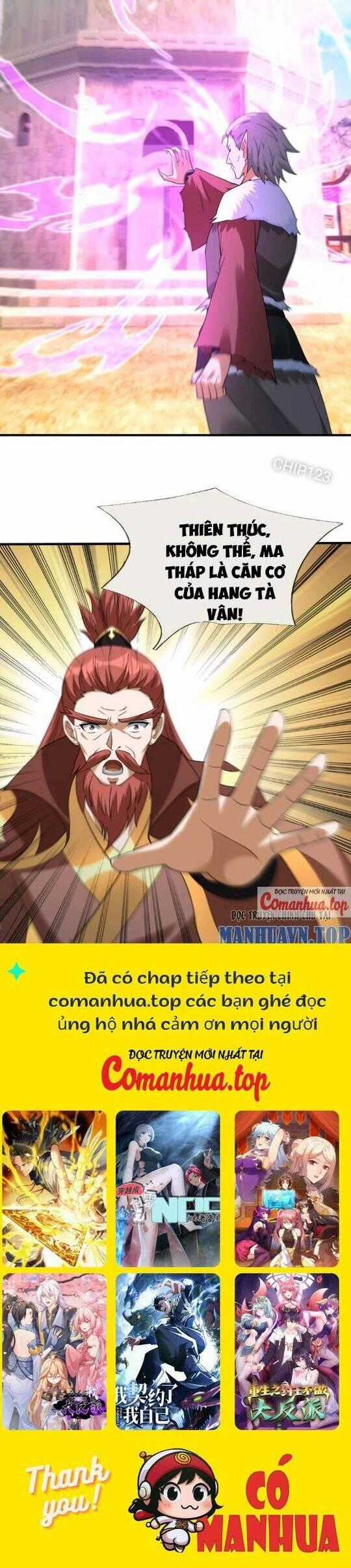 Thiên Uyên Trở Về: Ta Chính Là Thiên Tai Chương 12 trang 45