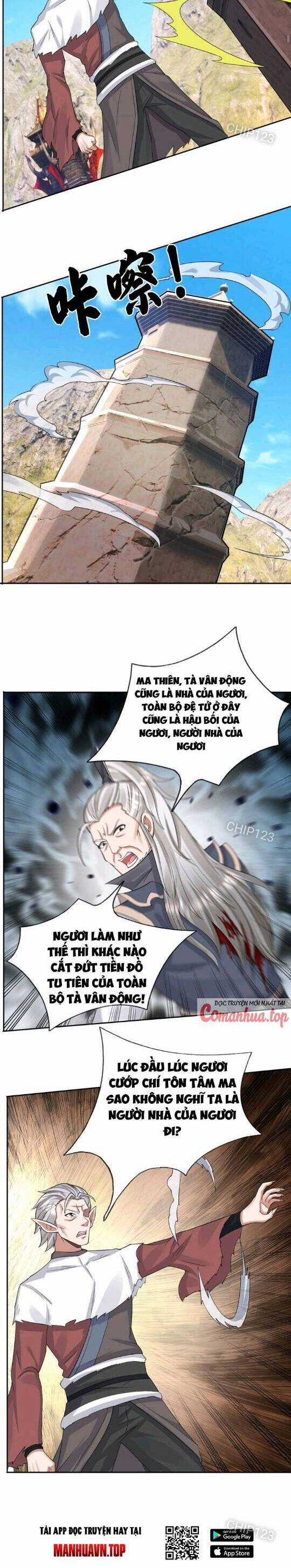 Thiên Uyên Trở Về: Ta Chính Là Thiên Tai Chương 14 trang 11