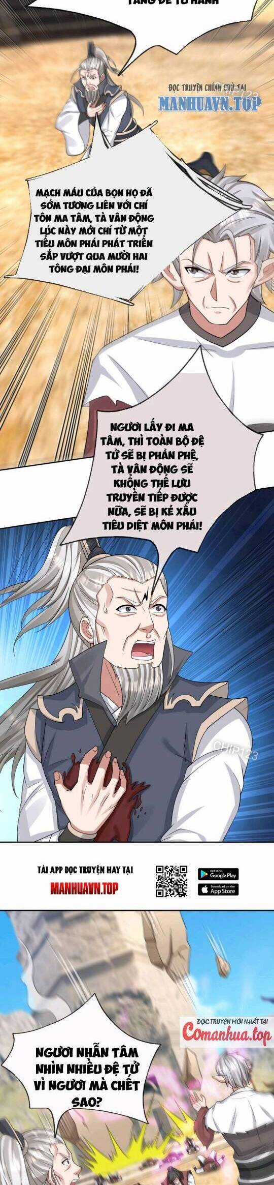 Thiên Uyên Trở Về: Ta Chính Là Thiên Tai Chương 14 trang 13