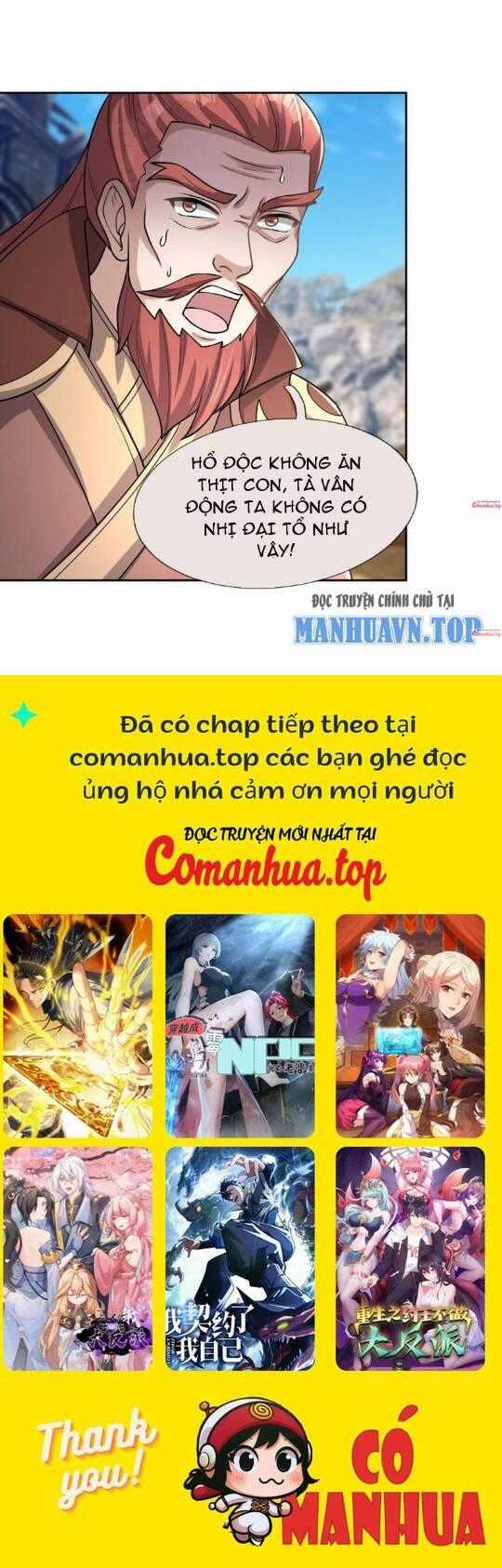 Thiên Uyên Trở Về: Ta Chính Là Thiên Tai Chương 14 trang 30