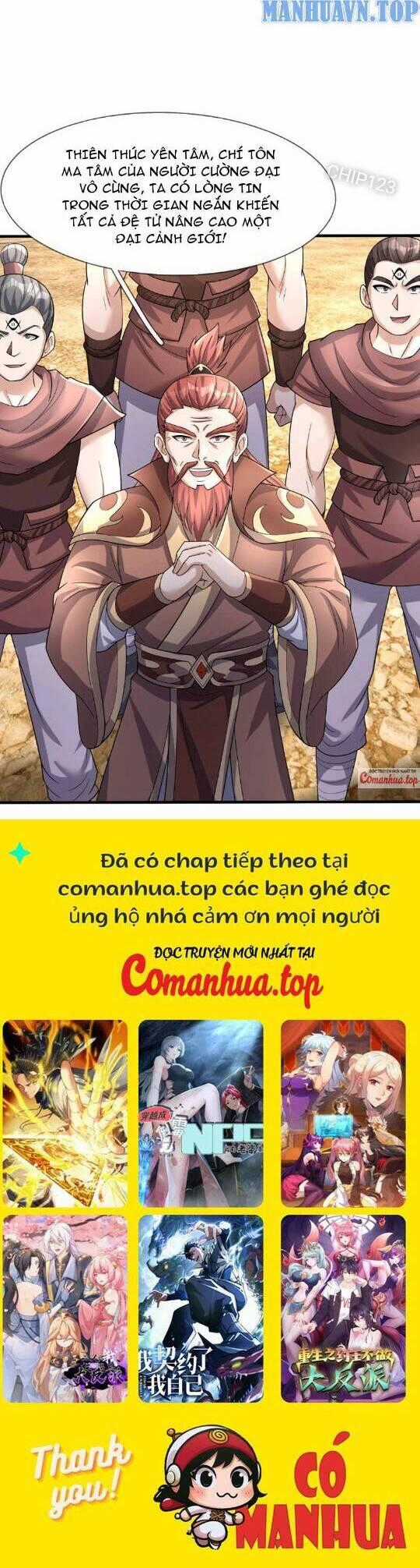 Thiên Uyên Trở Về: Ta Chính Là Thiên Tai Chương 15 trang 28