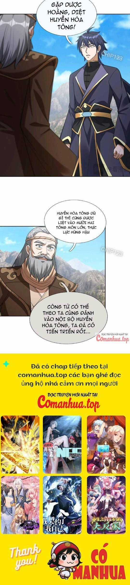 Thiên Uyên Trở Về: Ta Chính Là Thiên Tai Chương 16 trang 21