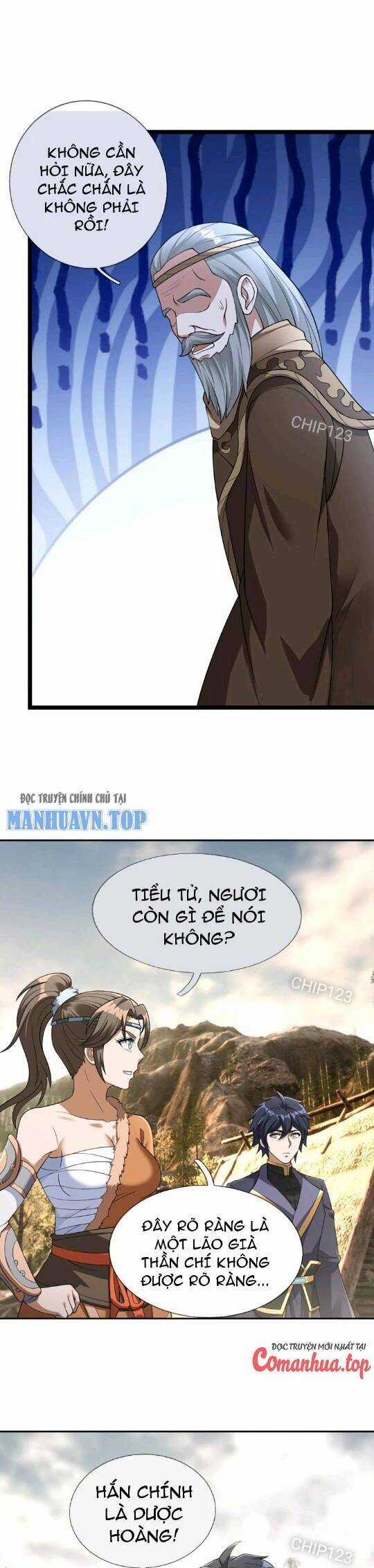 Thiên Uyên Trở Về: Ta Chính Là Thiên Tai Chương 18 trang 6