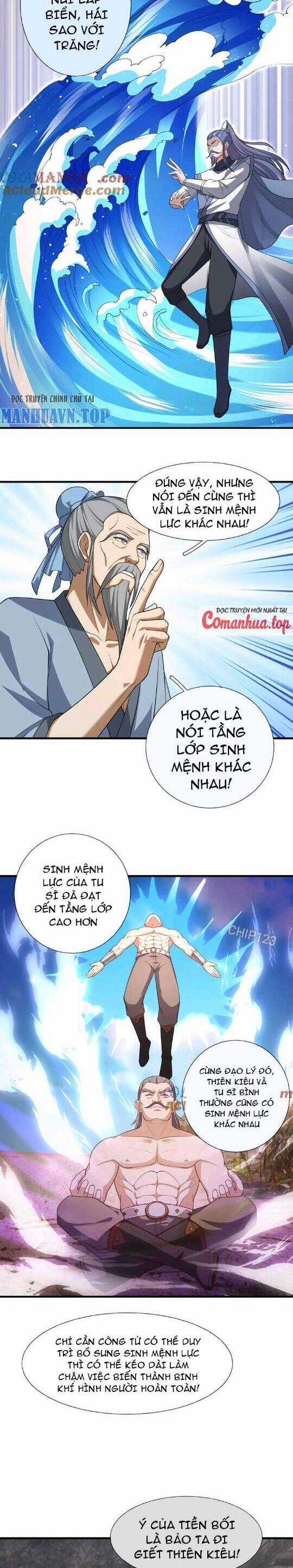 Thiên Uyên Trở Về: Ta Chính Là Thiên Tai Chương 19 trang 21