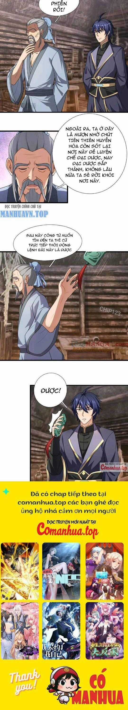 Thiên Uyên Trở Về: Ta Chính Là Thiên Tai Chương 19 trang 24