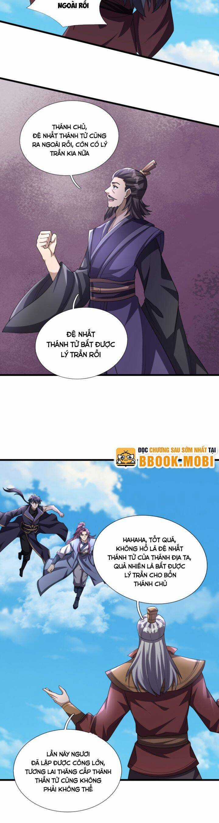 Thiên Uyên Trở Về: Ta Chính Là Thiên Tai Chương 41 trang 13