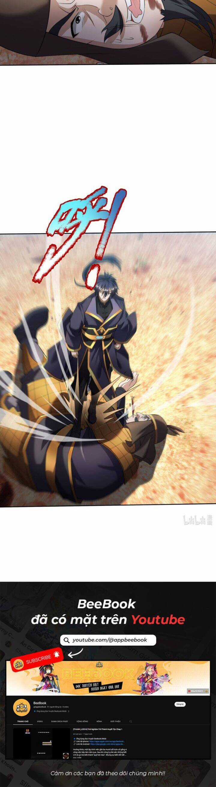 Thiên Uyên Trở Về: Ta Chính Là Thiên Tai Chương 42 trang 30