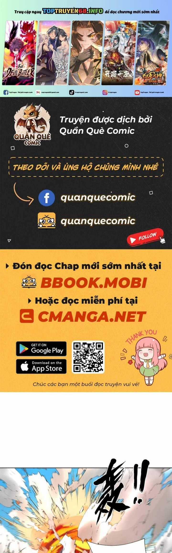 Thiên Uyên Trở Về: Ta Chính Là Thiên Tai Chương 43 trang 1
