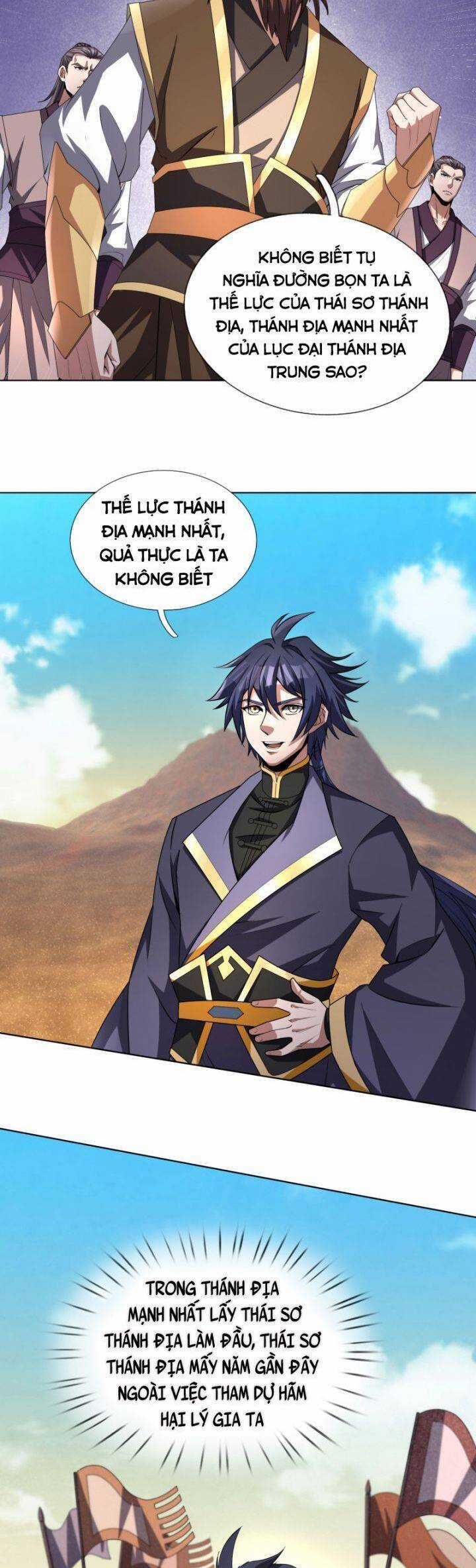 Thiên Uyên Trở Về: Ta Chính Là Thiên Tai Chương 43 trang 9