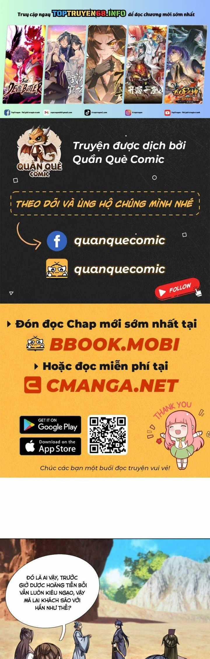 Thiên Uyên Trở Về: Ta Chính Là Thiên Tai Chương 44 trang 1