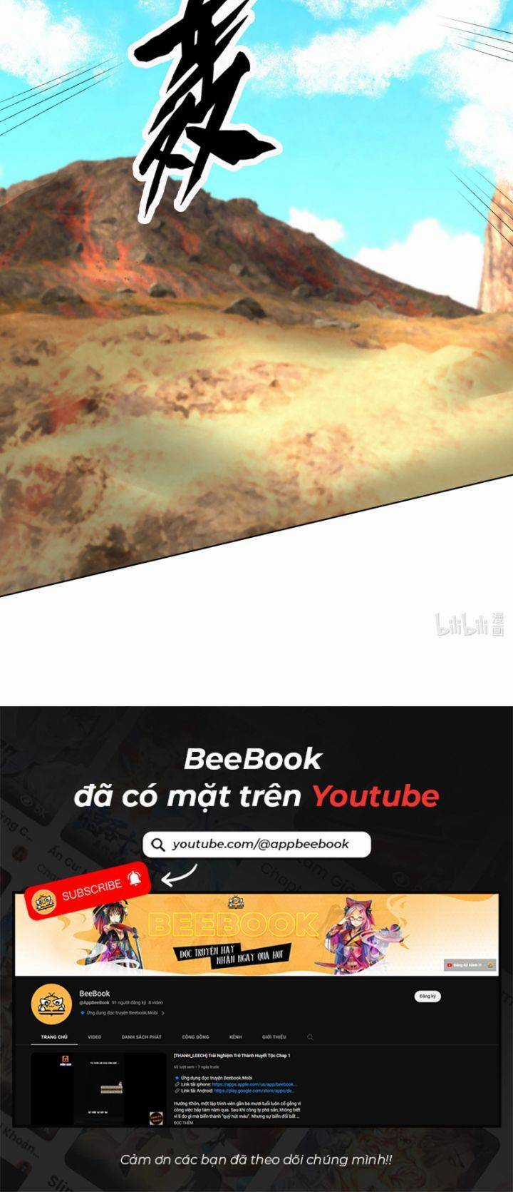 Thiên Uyên Trở Về: Ta Chính Là Thiên Tai Chương 44 trang 35