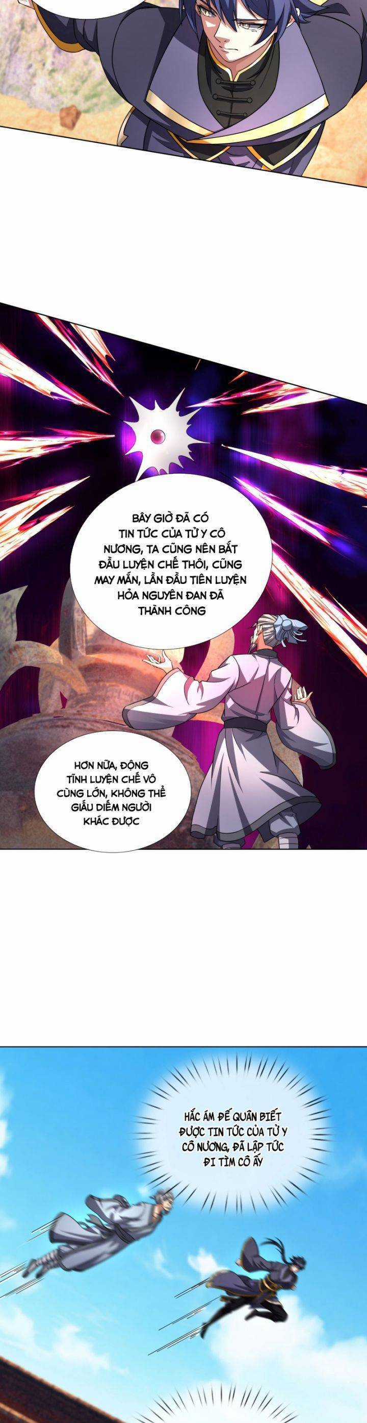 Thiên Uyên Trở Về: Ta Chính Là Thiên Tai Chương 44 trang 5