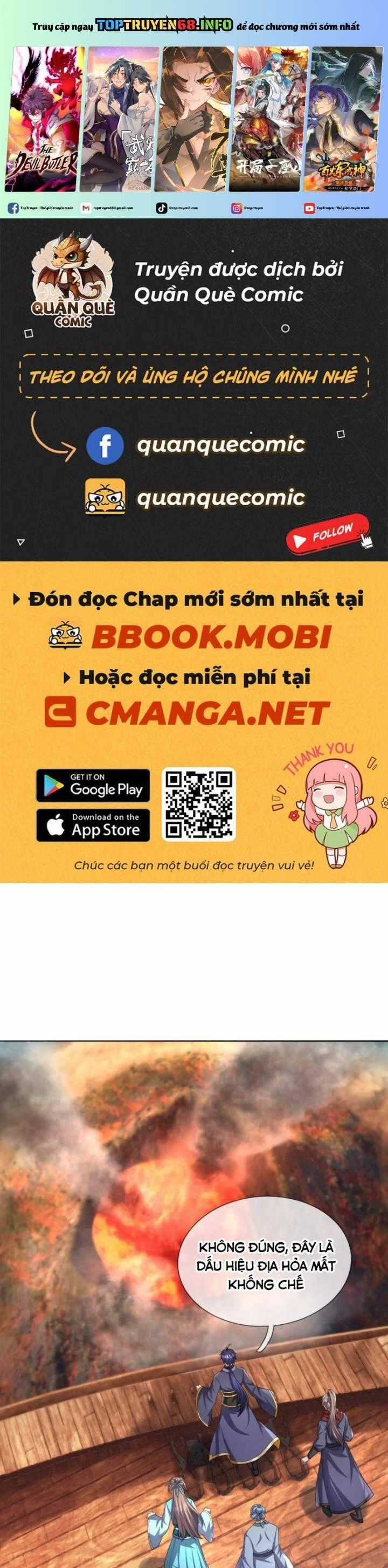Thiên Uyên Trở Về: Ta Chính Là Thiên Tai Chương 45 trang 1