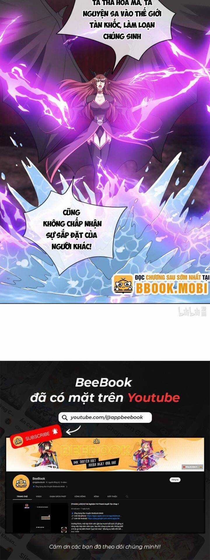 Thiên Uyên Trở Về: Ta Chính Là Thiên Tai Chương 45 trang 23