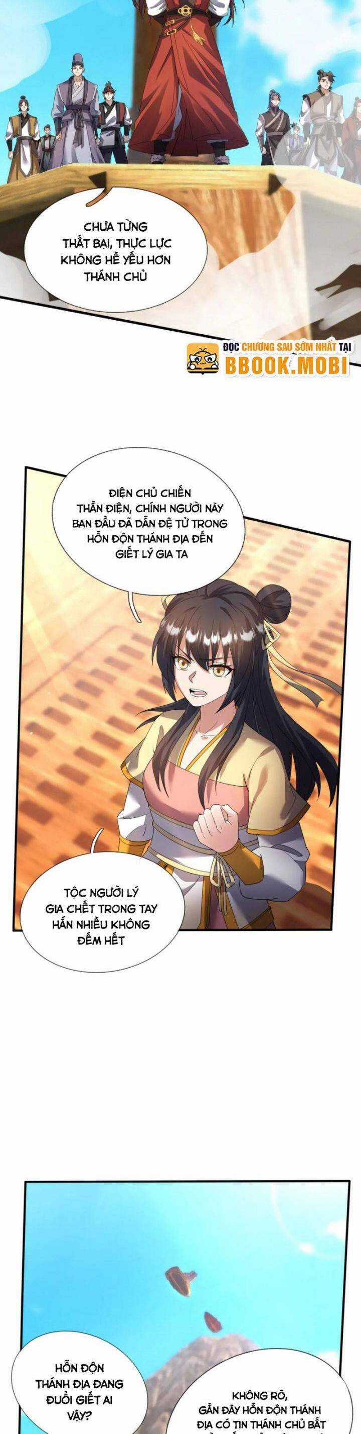 Thiên Uyên Trở Về: Ta Chính Là Thiên Tai Chương 46 trang 33