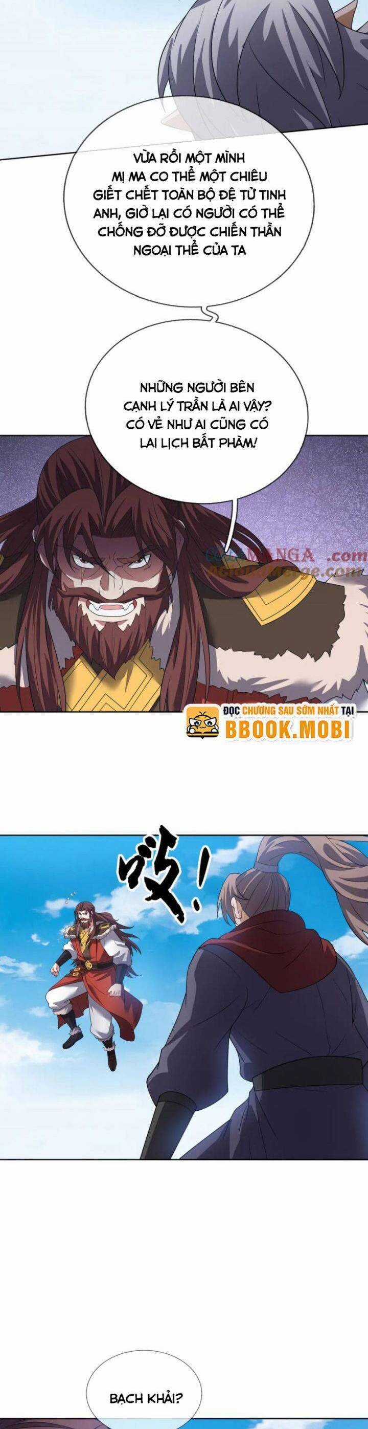 Thiên Uyên Trở Về: Ta Chính Là Thiên Tai Chương 47 trang 14