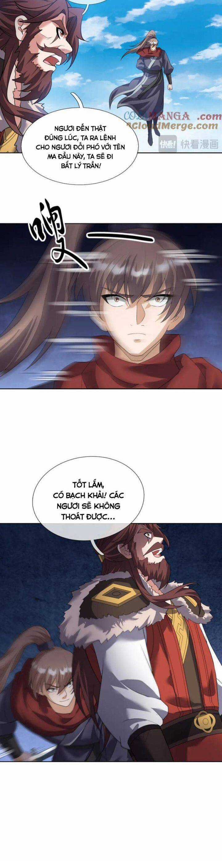 Thiên Uyên Trở Về: Ta Chính Là Thiên Tai Chương 47 trang 15