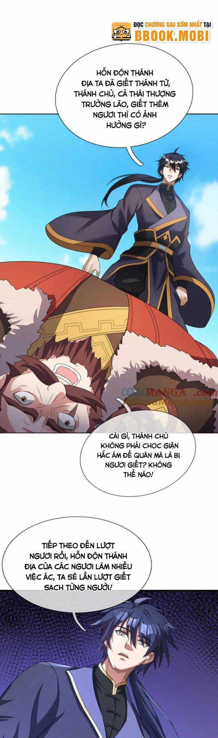 Thiên Uyên Trở Về: Ta Chính Là Thiên Tai Chương 47 trang 19