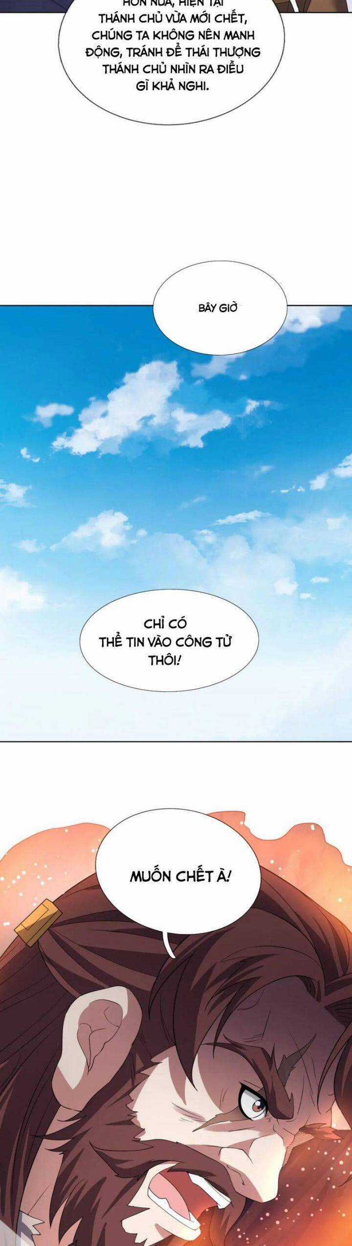 Thiên Uyên Trở Về: Ta Chính Là Thiên Tai Chương 47 trang 5