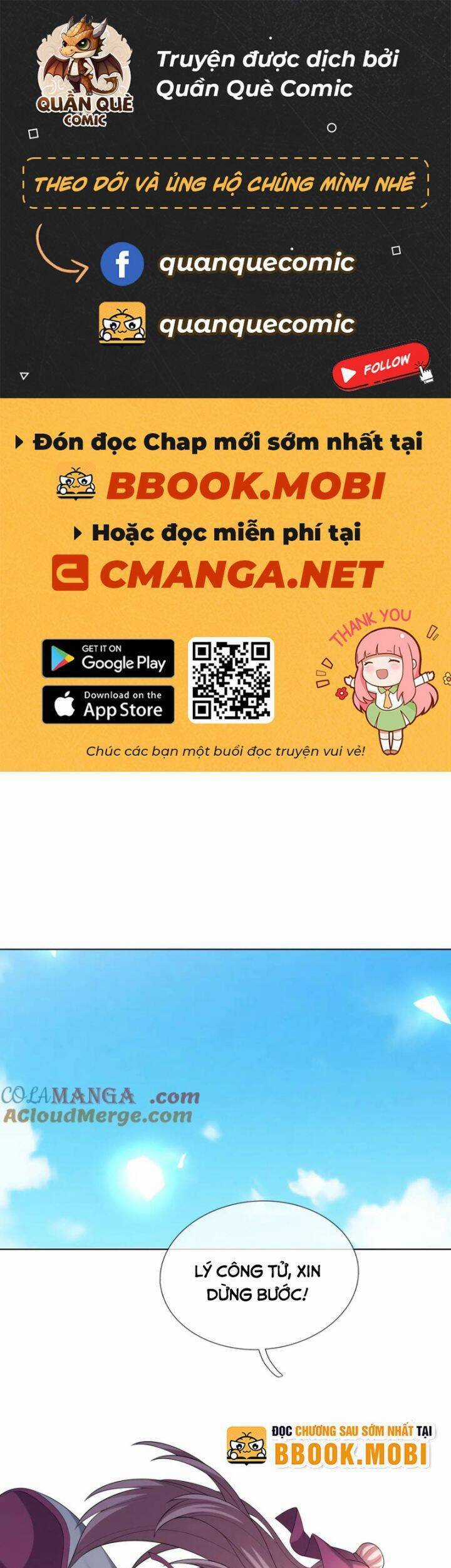 Thiên Uyên Trở Về: Ta Chính Là Thiên Tai Chương 48 trang 2