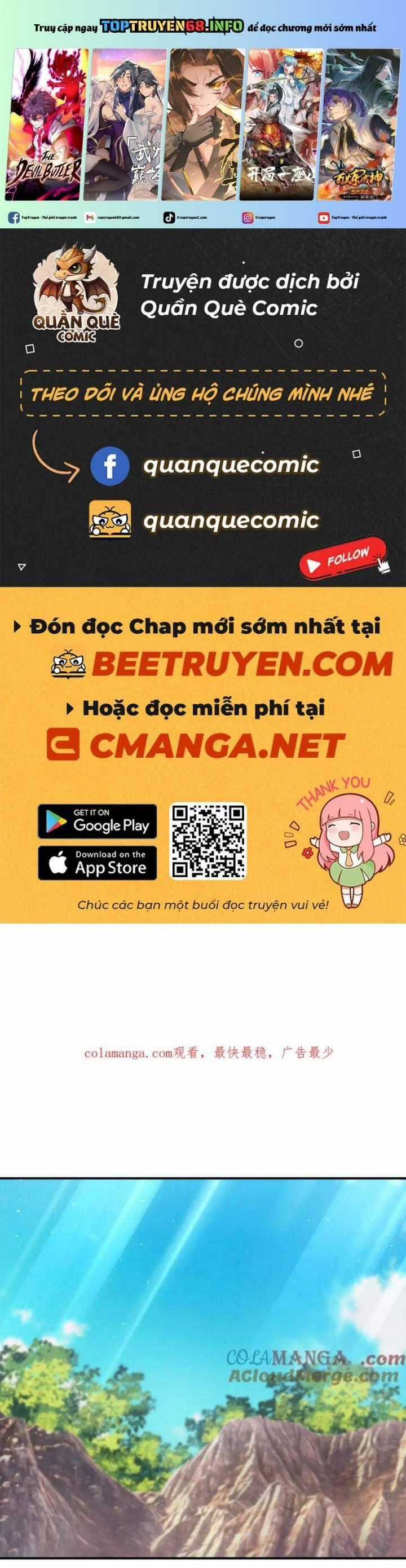 Thiên Uyên Trở Về: Ta Chính Là Thiên Tai Chương 49 trang 1