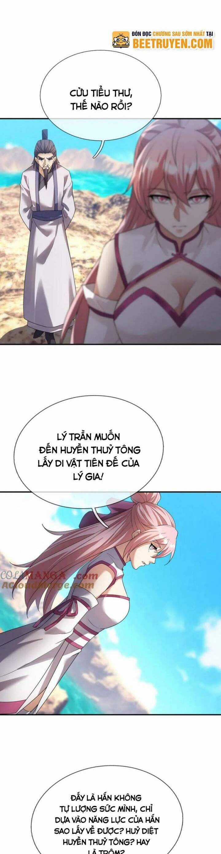 Thiên Uyên Trở Về: Ta Chính Là Thiên Tai Chương 49 trang 2