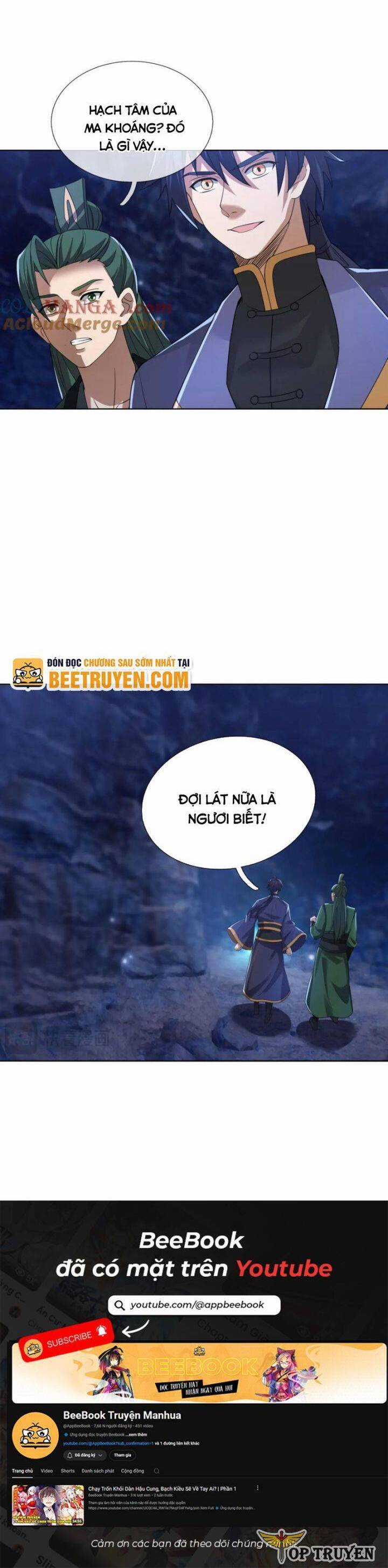 Thiên Uyên Trở Về: Ta Chính Là Thiên Tai Chương 49 trang 32