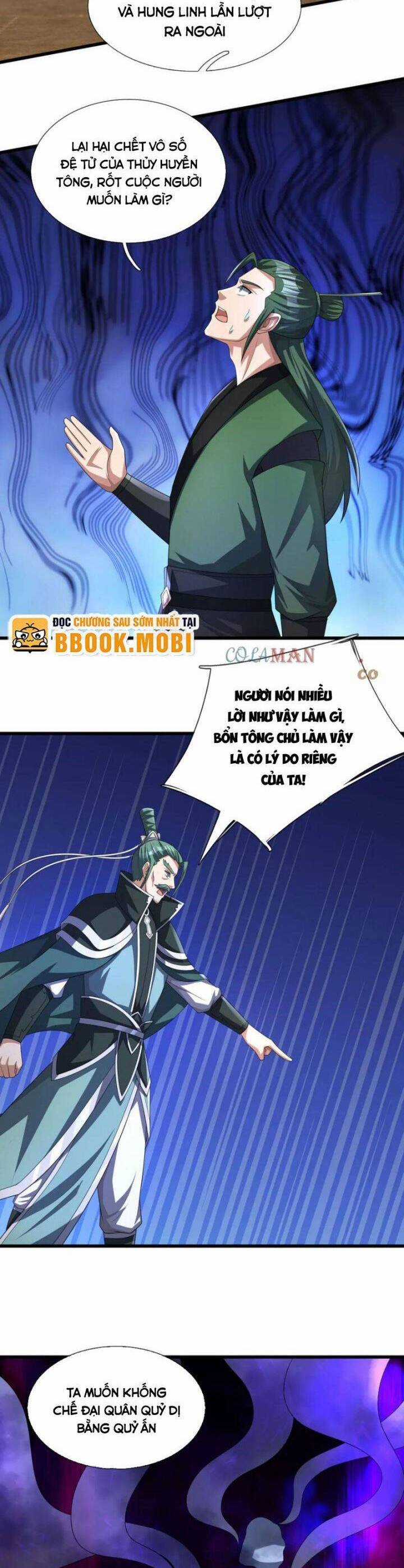 Thiên Uyên Trở Về: Ta Chính Là Thiên Tai Chương 51 trang 20