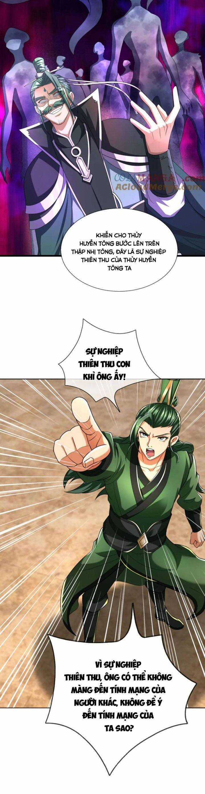 Thiên Uyên Trở Về: Ta Chính Là Thiên Tai Chương 51 trang 21