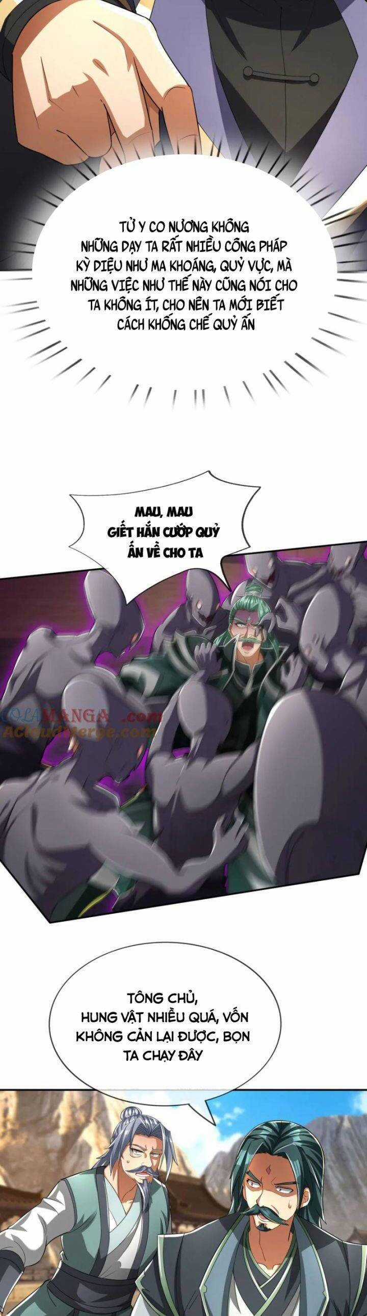 Thiên Uyên Trở Về: Ta Chính Là Thiên Tai Chương 51 trang 33