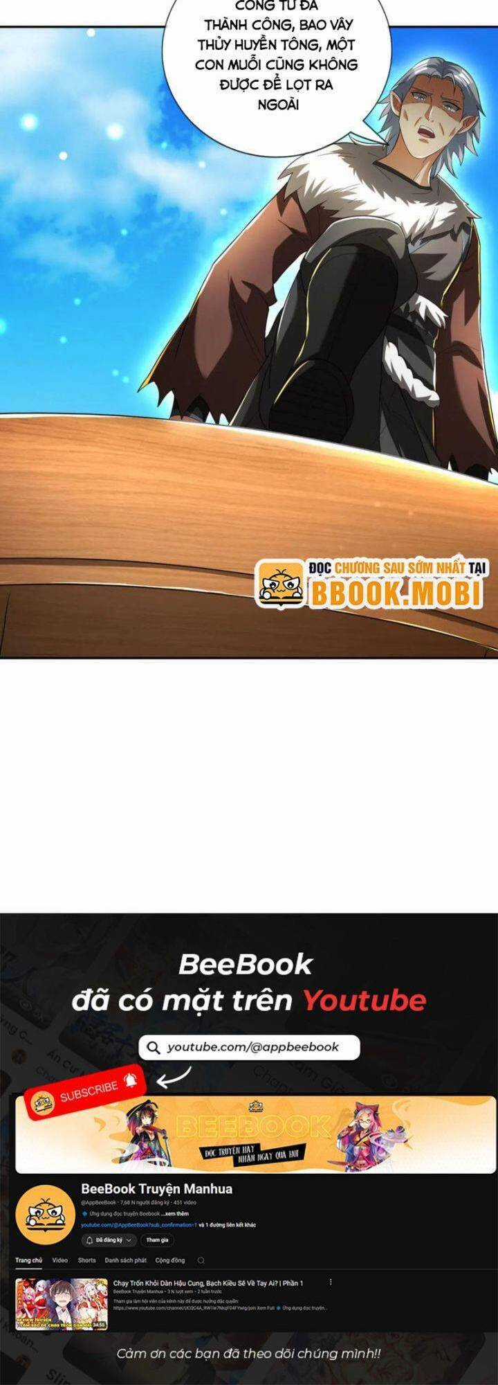 Thiên Uyên Trở Về: Ta Chính Là Thiên Tai Chương 51 trang 44