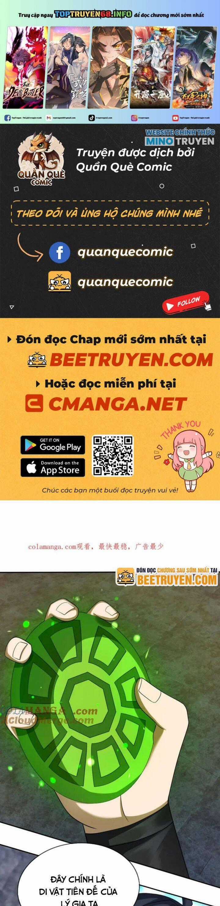 Thiên Uyên Trở Về: Ta Chính Là Thiên Tai Chương 52 trang 1