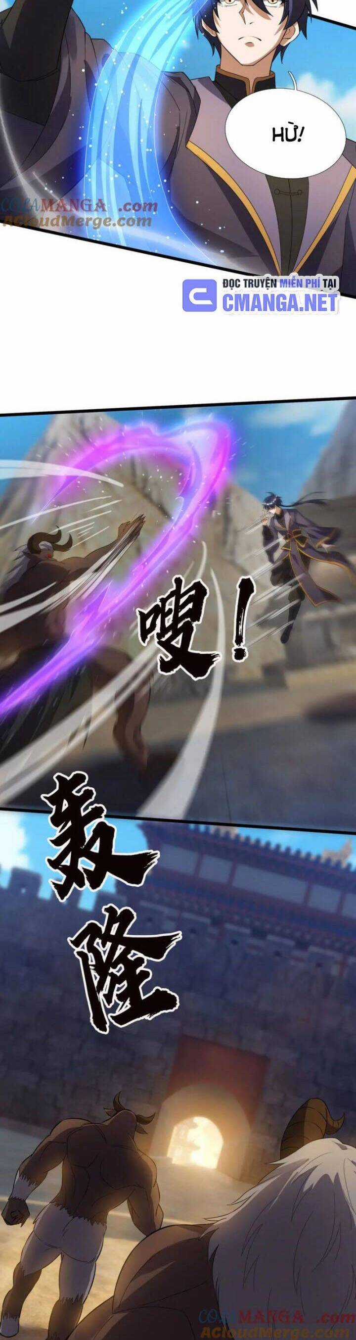 Thiên Uyên Trở Về: Ta Chính Là Thiên Tai Chương 52 trang 11