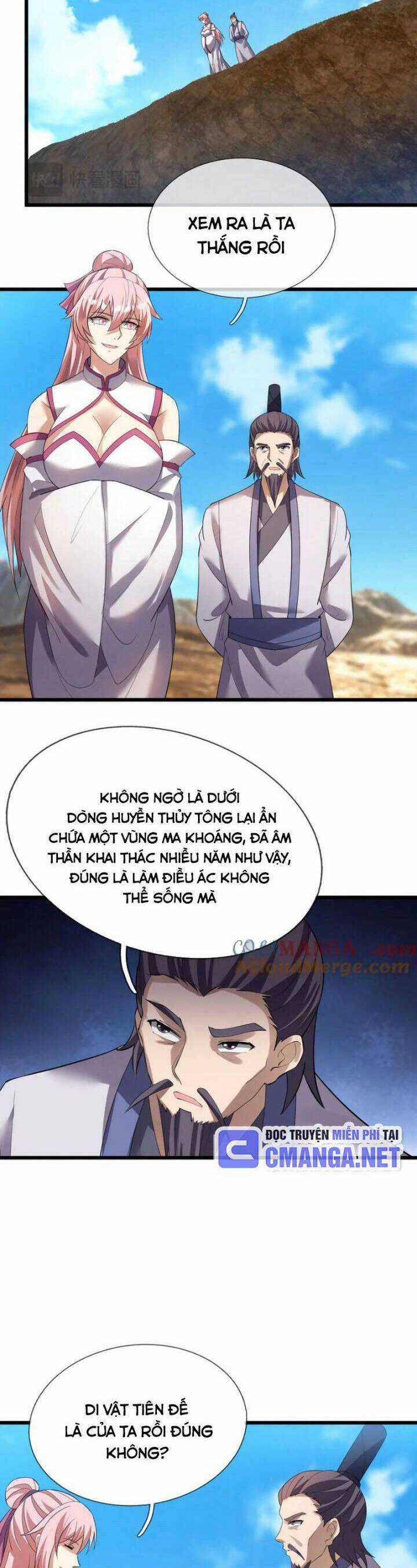 Thiên Uyên Trở Về: Ta Chính Là Thiên Tai Chương 52 trang 18