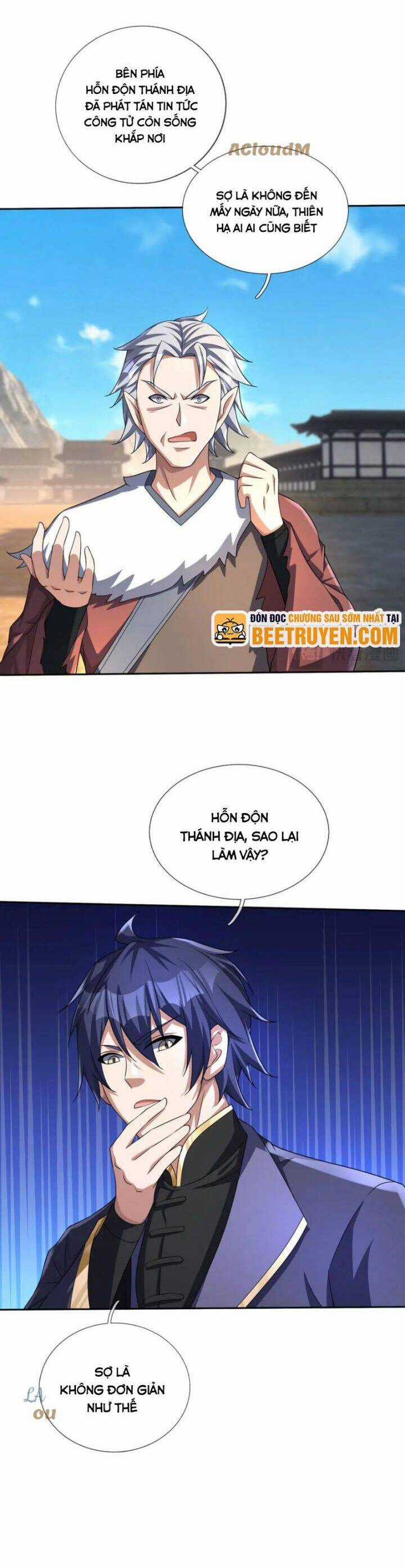 Thiên Uyên Trở Về: Ta Chính Là Thiên Tai Chương 52 trang 26