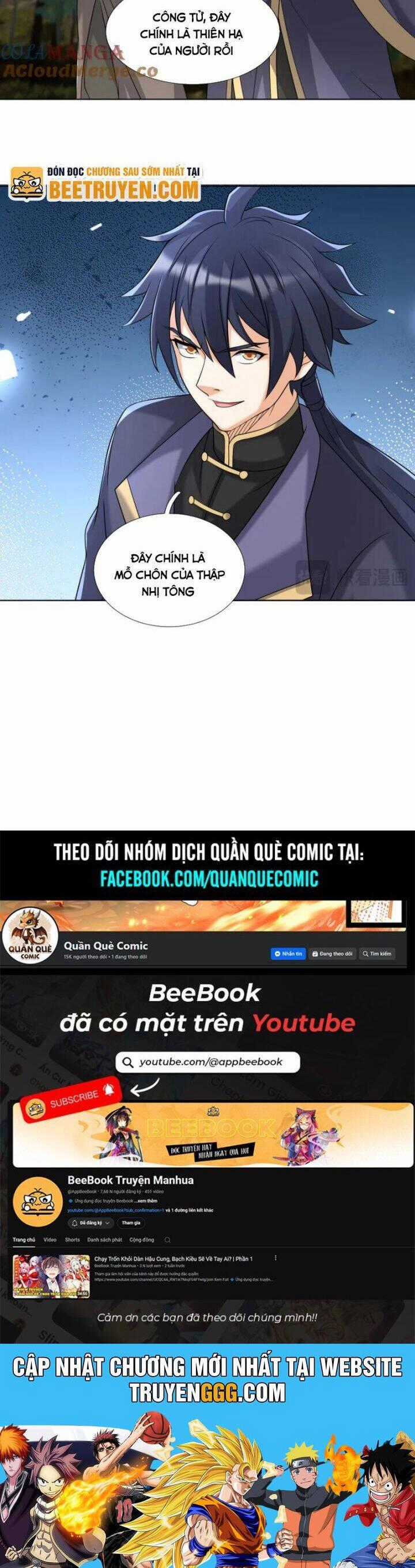 Thiên Uyên Trở Về: Ta Chính Là Thiên Tai Chương 55 trang 45