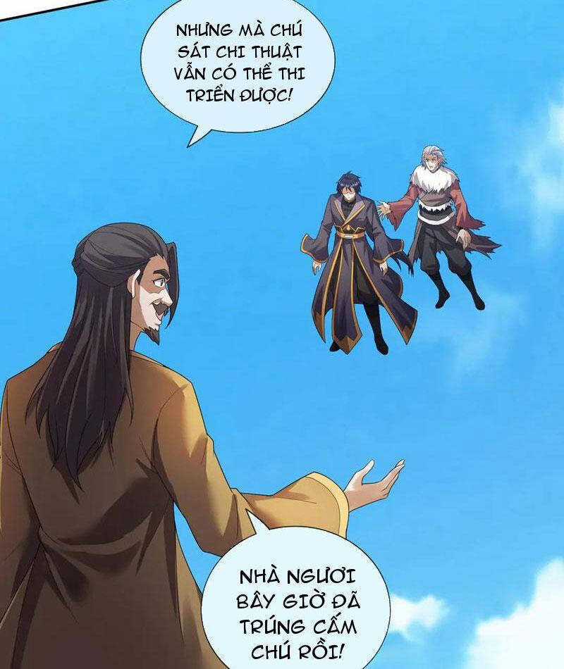 Thiên Uyên Trở Về: Ta Chính Là Thiên Tai Chương 57.1 trang 31