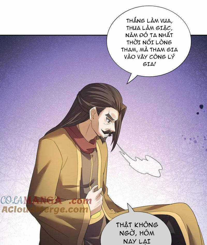 Thiên Uyên Trở Về: Ta Chính Là Thiên Tai Chương 57.1 trang 39