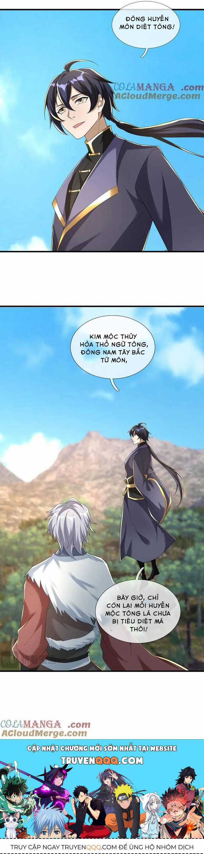 Thiên Uyên Trở Về: Ta Chính Là Thiên Tai Chương 58 trang 45