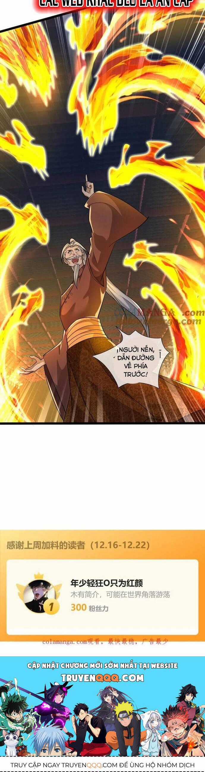 Thiên Uyên Trở Về: Ta Chính Là Thiên Tai Chương 59 trang 35