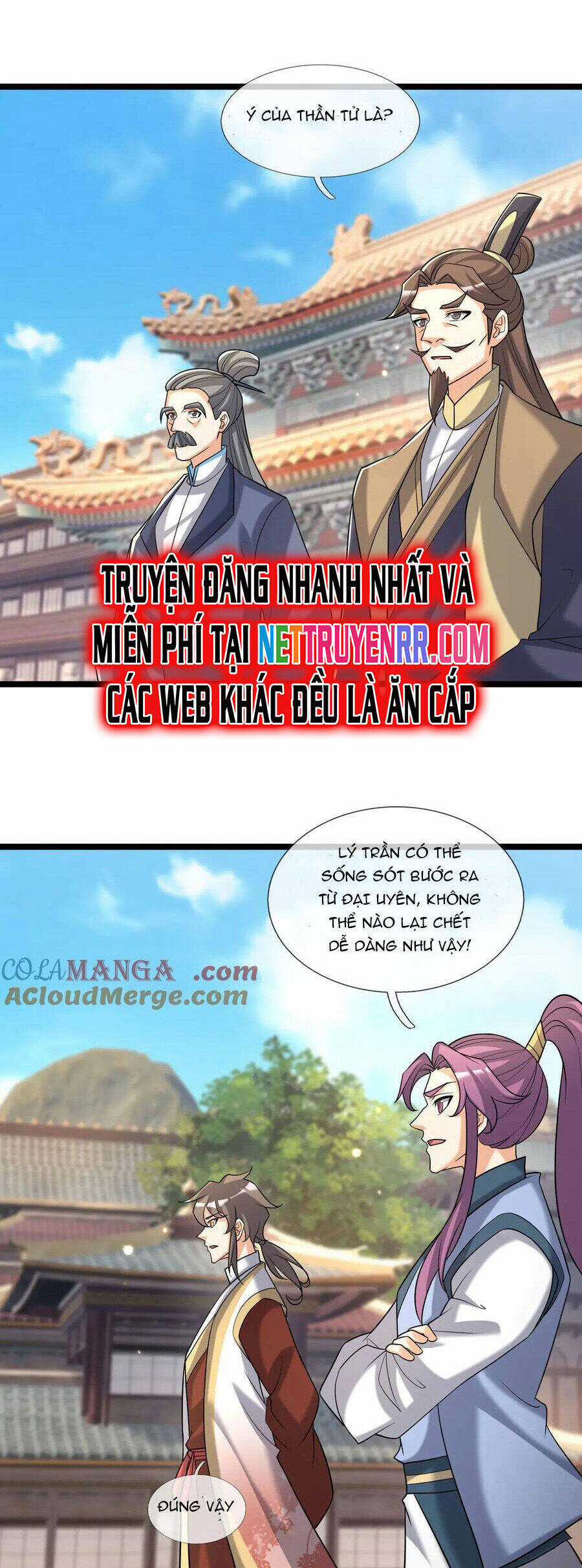 Thiên Uyên Trở Về: Ta Chính Là Thiên Tai Chương 61 trang 3