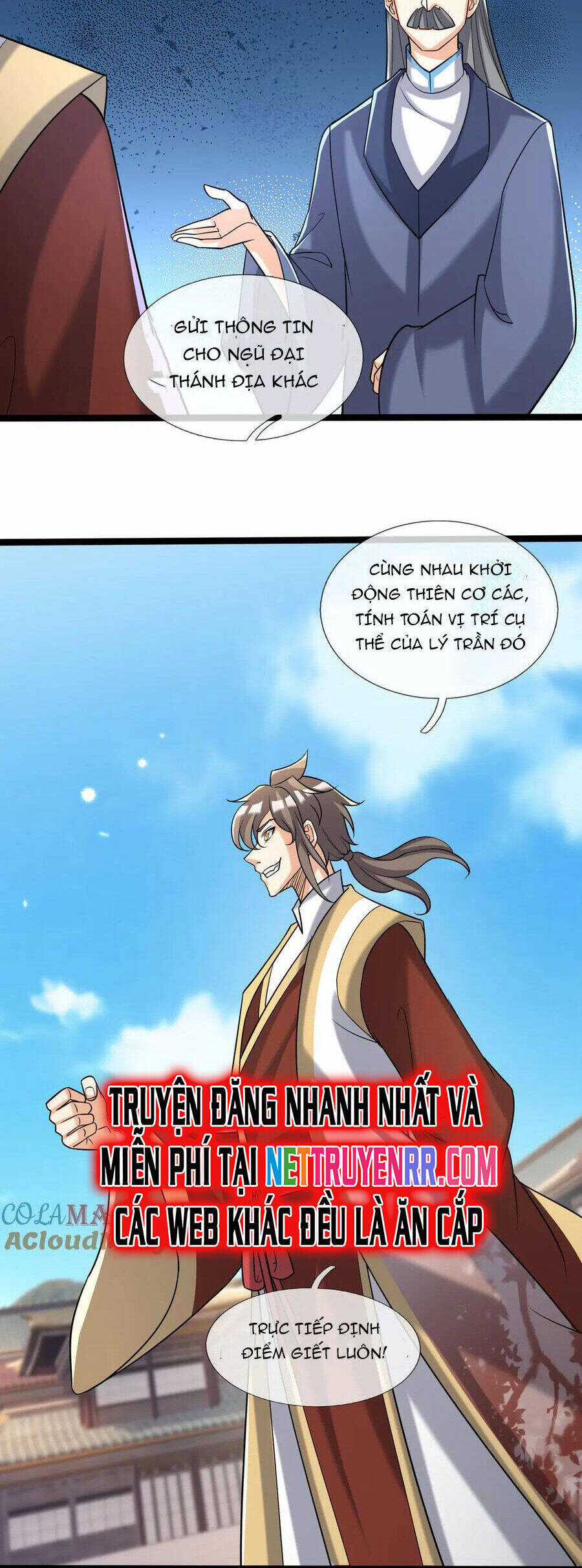 Thiên Uyên Trở Về: Ta Chính Là Thiên Tai Chương 61 trang 5