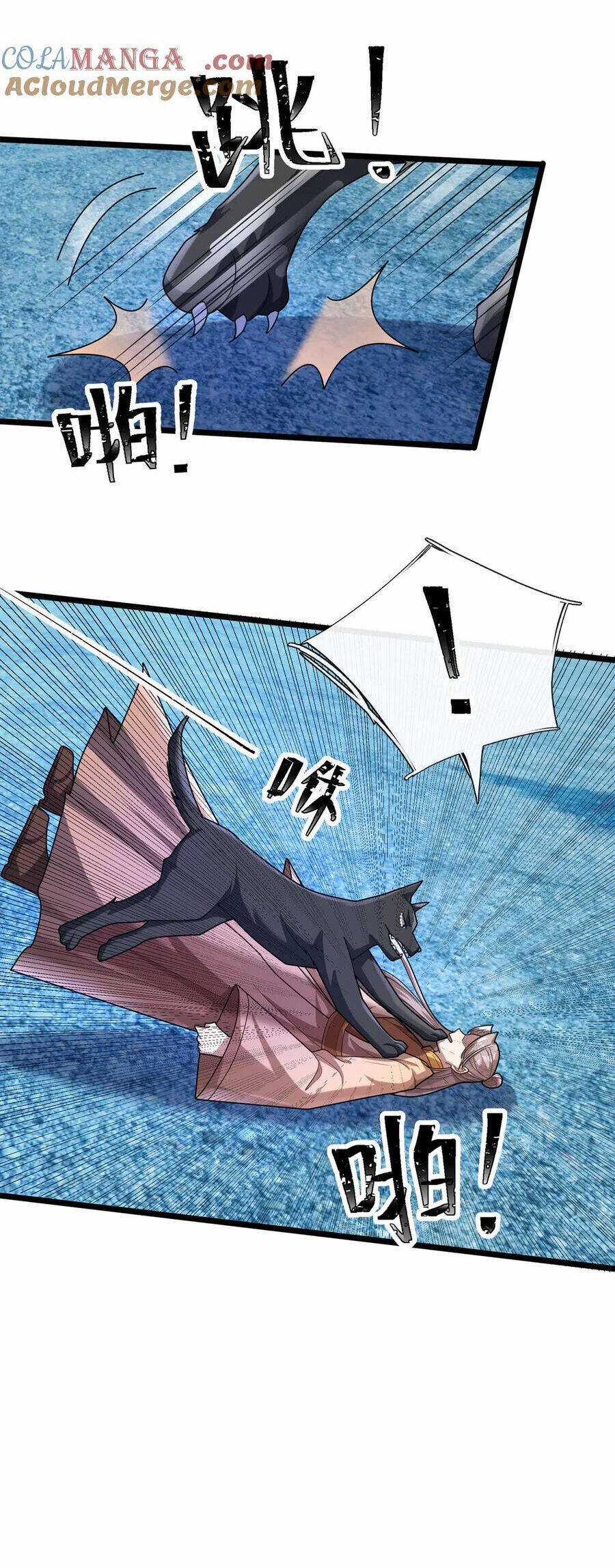 Thiên Uyên Trở Về: Ta Chính Là Thiên Tai Chương 62 trang 16