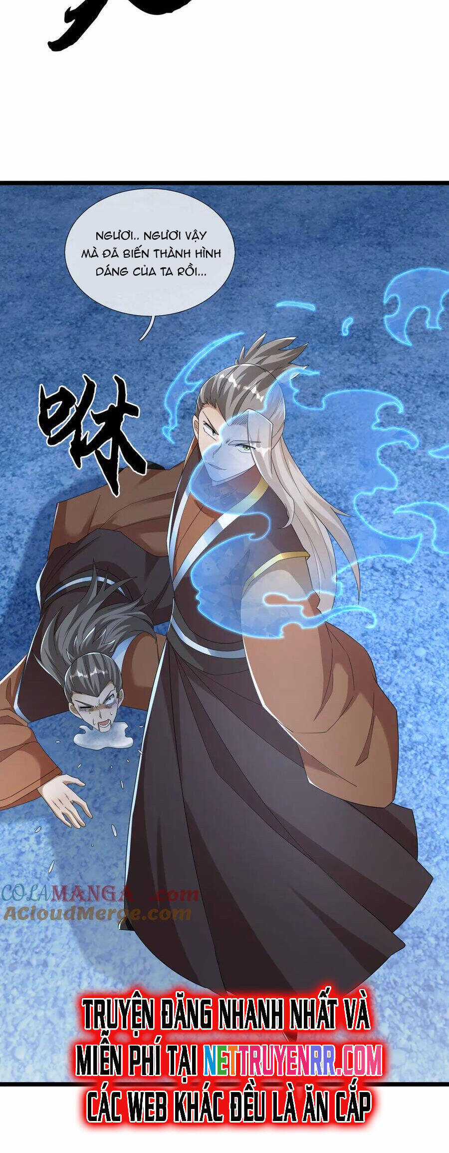 Thiên Uyên Trở Về: Ta Chính Là Thiên Tai Chương 62 trang 27