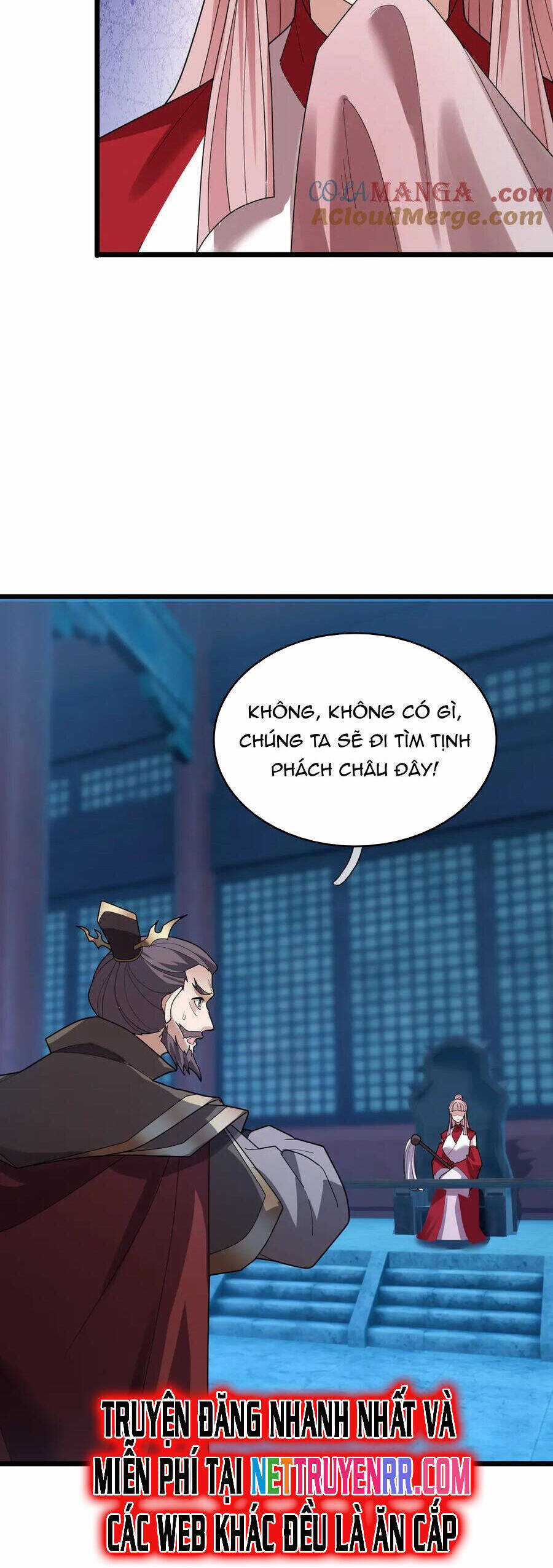 Thiên Uyên Trở Về: Ta Chính Là Thiên Tai Chương 62 trang 48