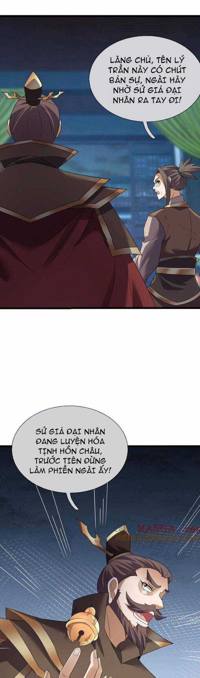 Thiên Uyên Trở Về: Ta Chính Là Thiên Tai Chương 65 trang 27